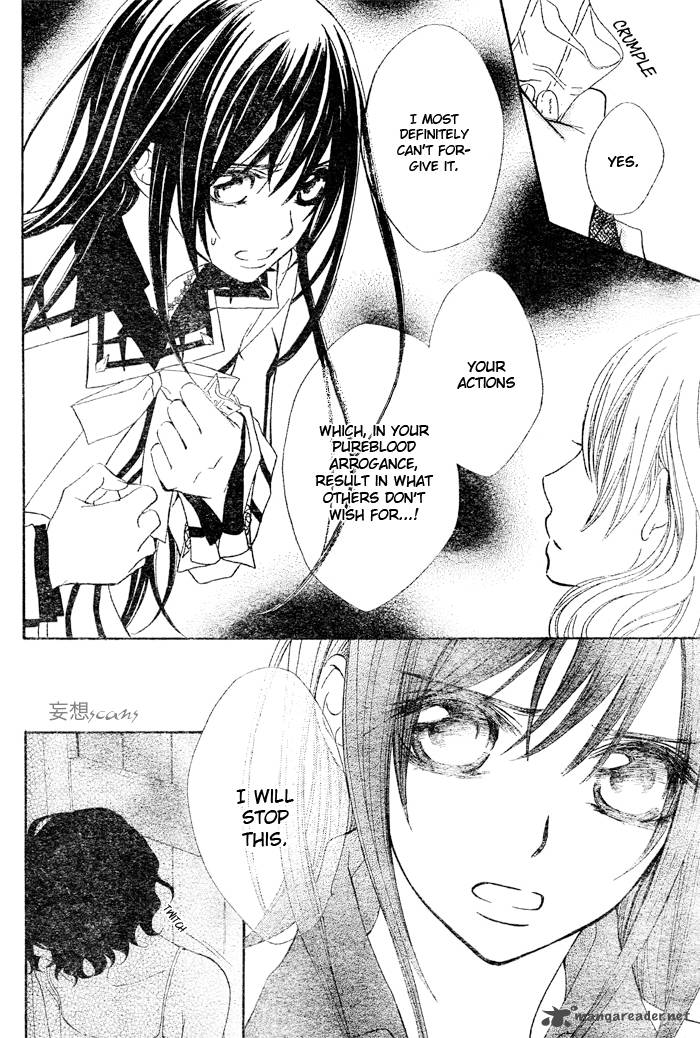 Vampire Knight 76 30