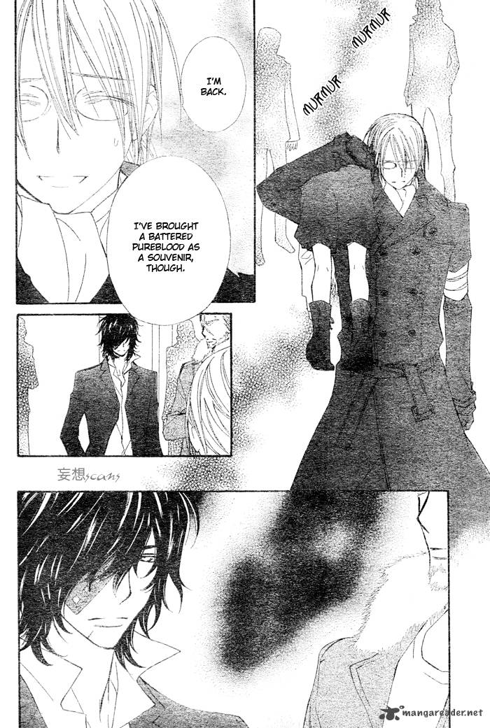 Vampire Knight 76 8