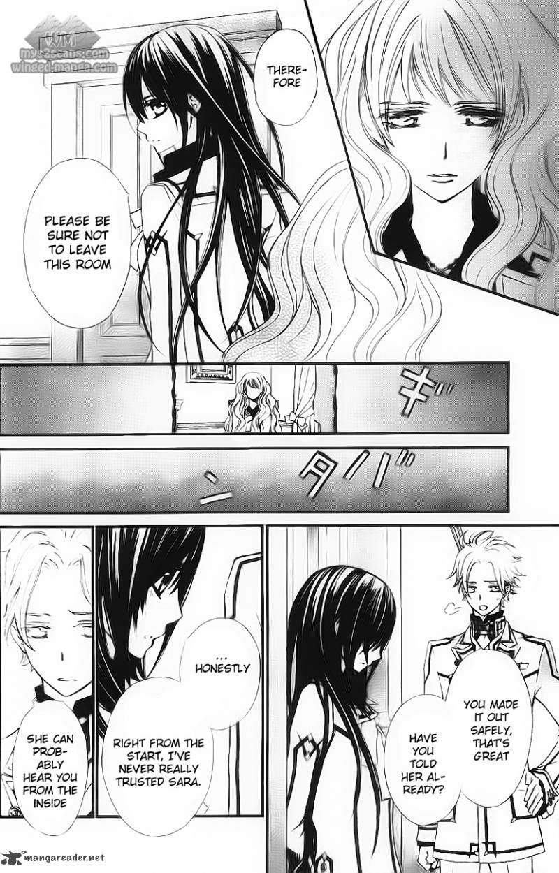 Vampire Knight 77 10