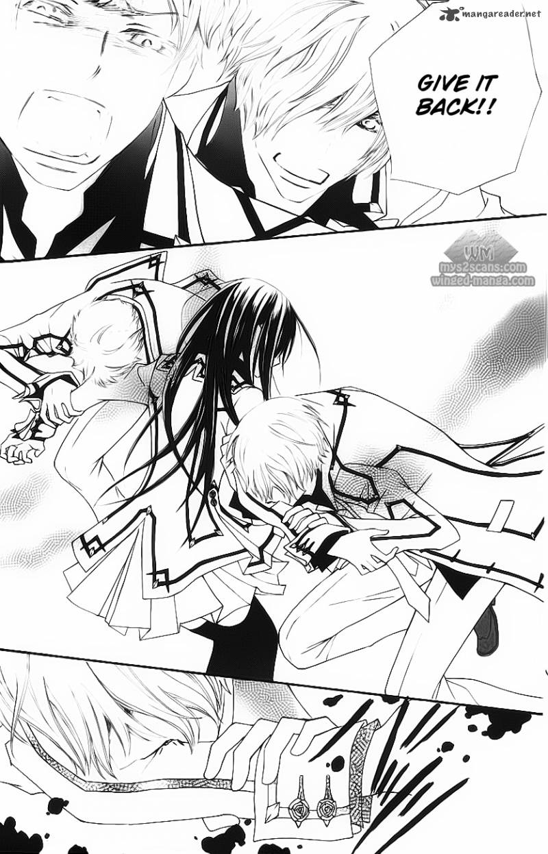 Vampire Knight 77 21