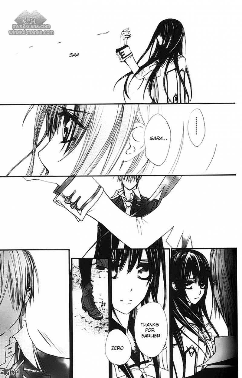 Vampire Knight 77 26