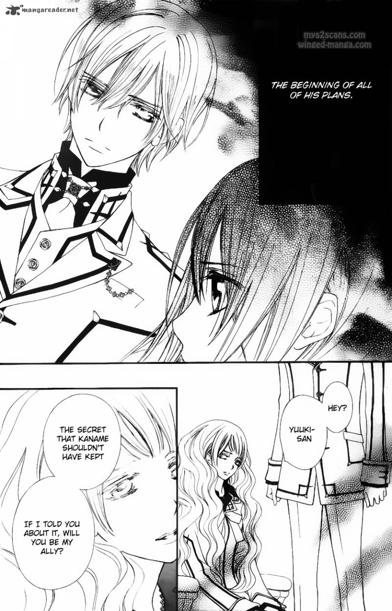 Vampire Knight 77 6