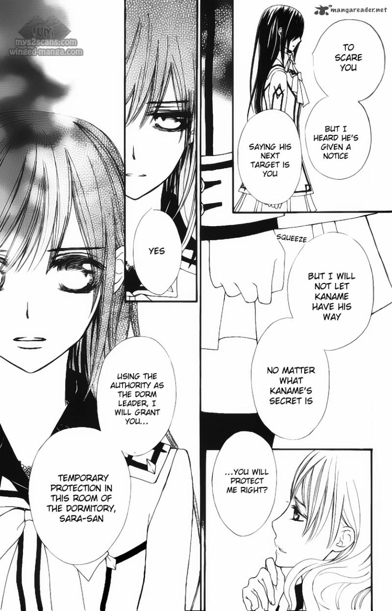 Vampire Knight 77 9