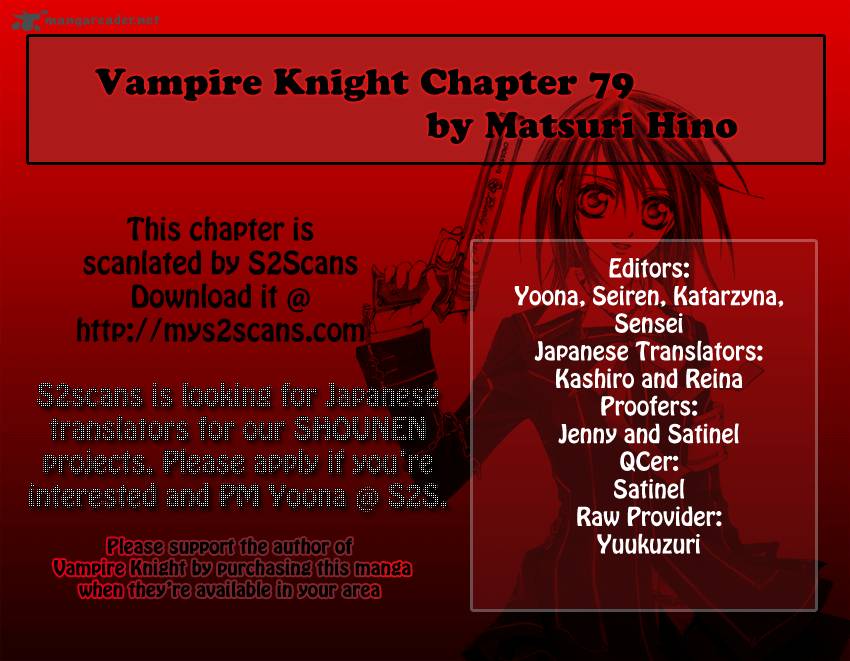 Vampire Knight 79 1