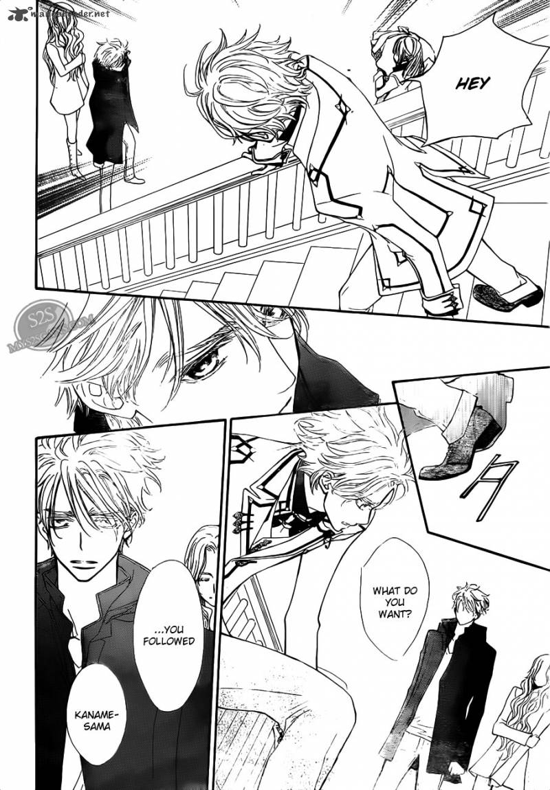 Vampire Knight 79 19