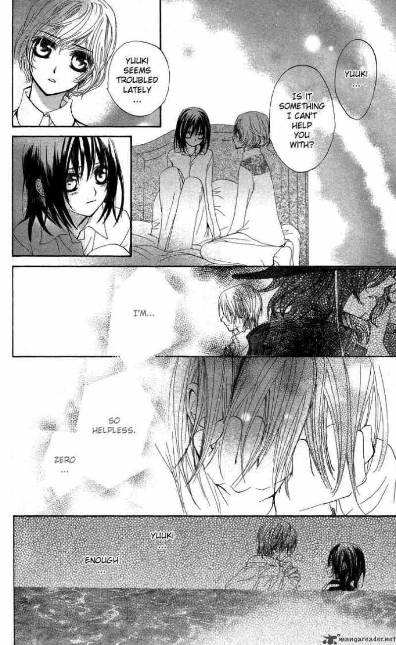 Vampire Knight 8 14