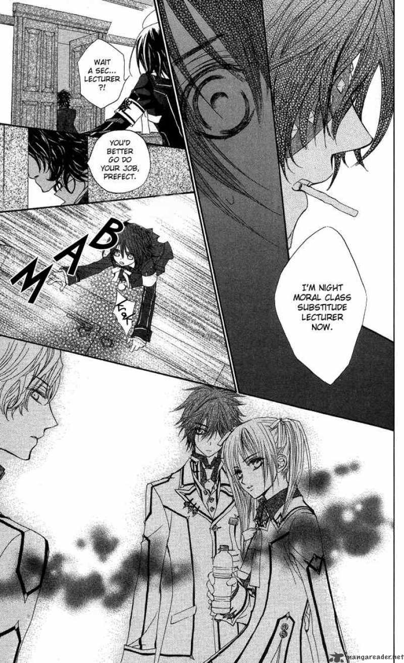 Vampire Knight 8 17