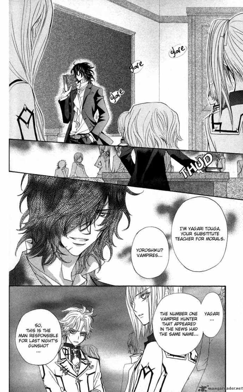 Vampire Knight 8 18