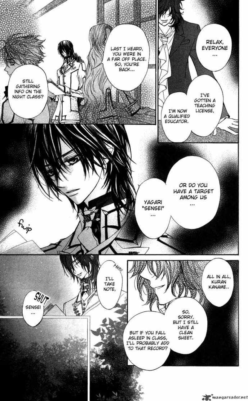 Vampire Knight 8 19