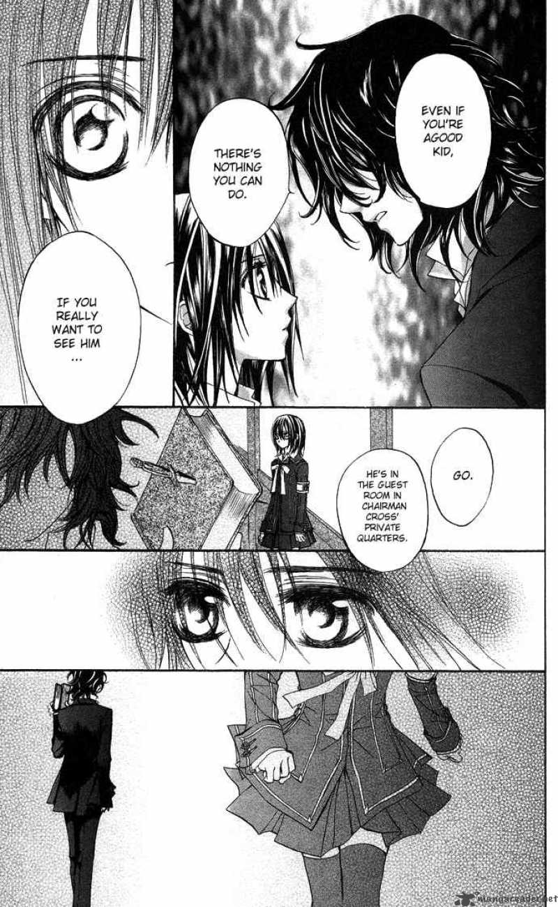 Vampire Knight 8 21