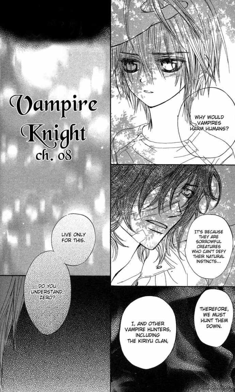 Vampire Knight 8 4