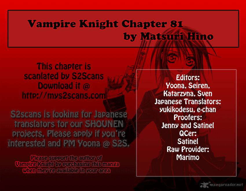 Vampire Knight 81 1