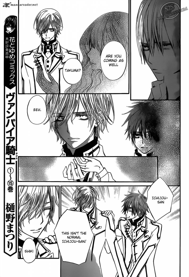 Vampire Knight 81 7