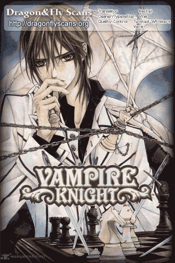 Vampire Knight 82 1