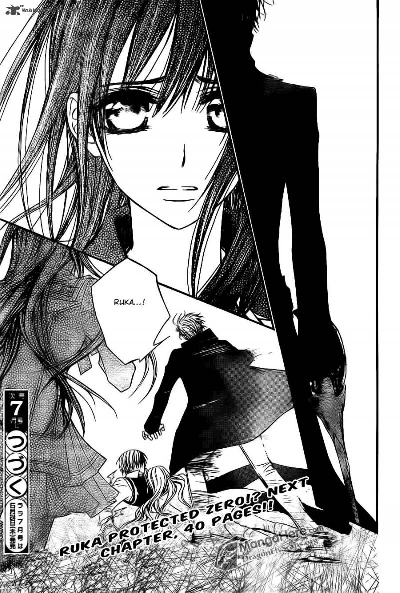 Vampire Knight 82 33