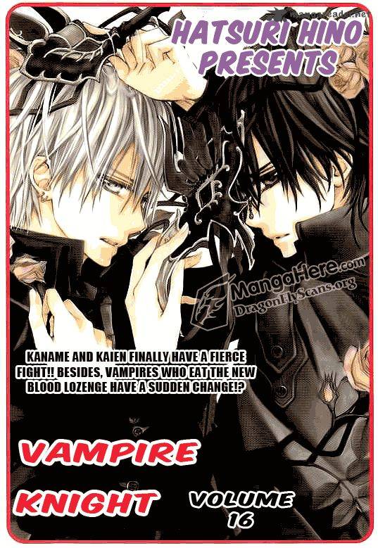 Vampire Knight 82 35