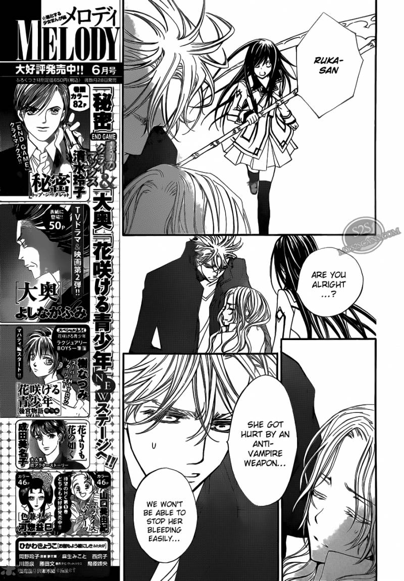 Vampire Knight 83 16