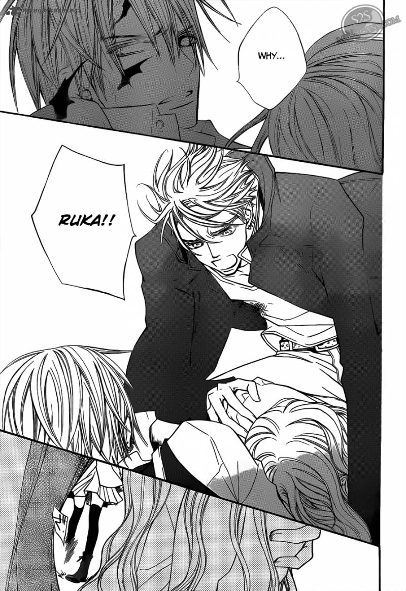 Vampire Knight 83 4