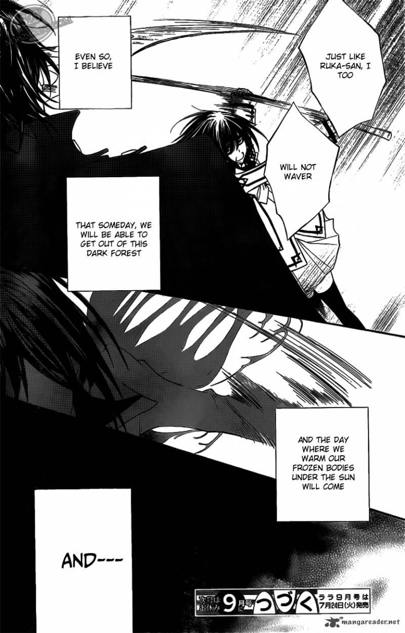 Vampire Knight 83 40