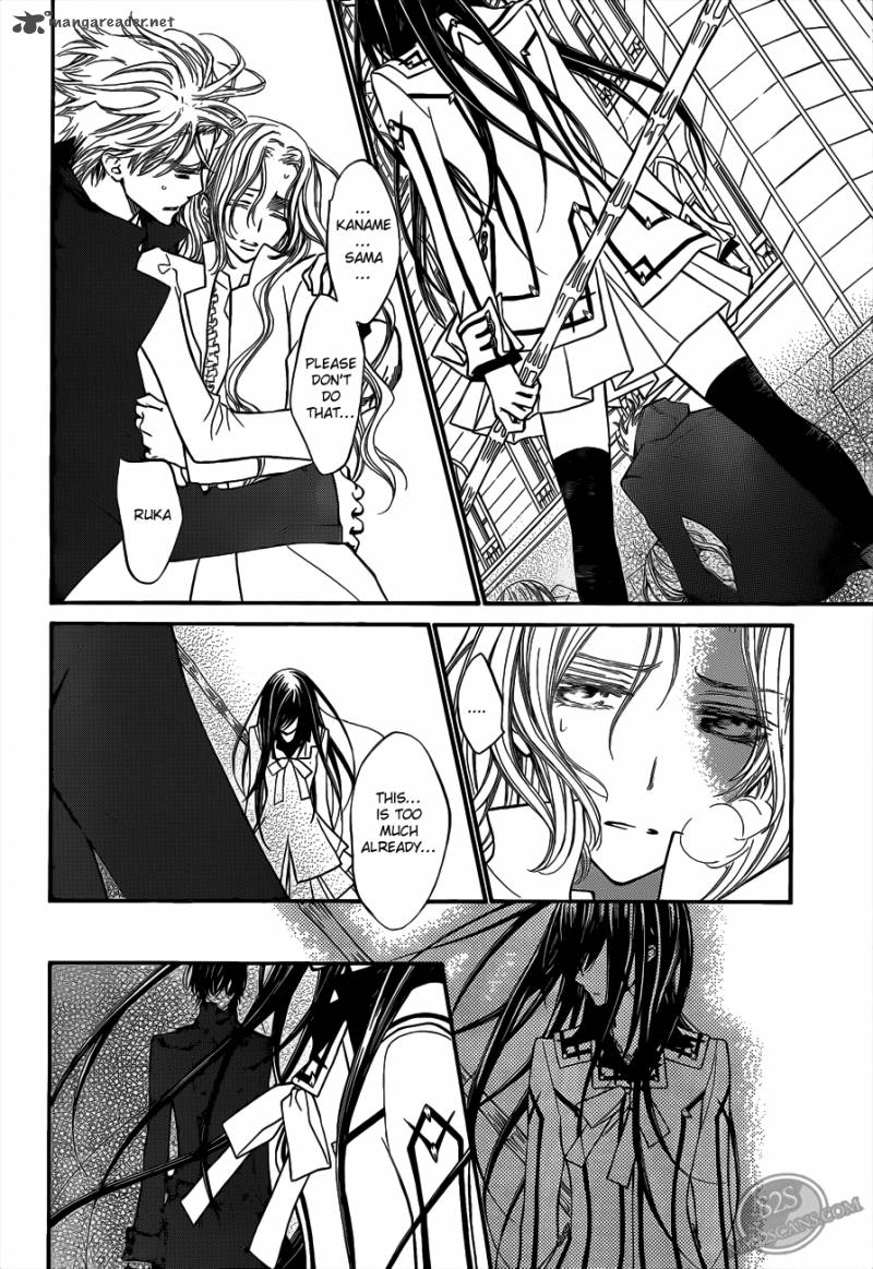 Vampire Knight 83 5