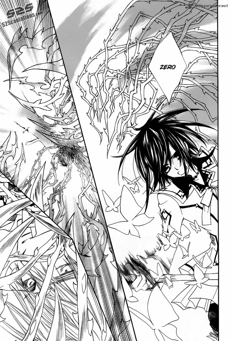 Vampire Knight 84 9