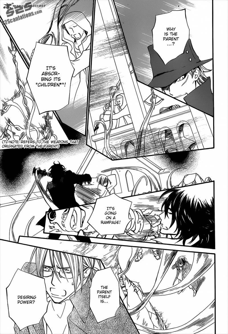 Vampire Knight 85 10