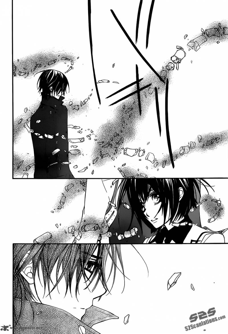 Vampire Knight 85 21