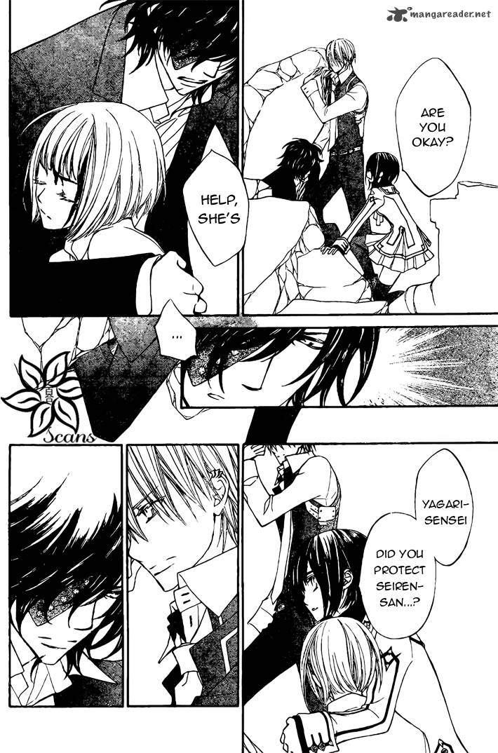 Vampire Knight 86 7