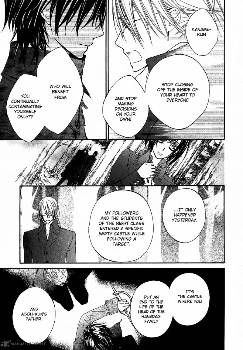 Vampire Knight 89 22