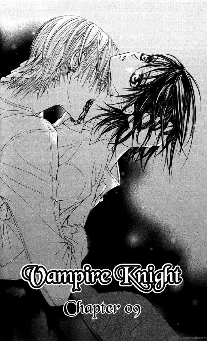 Vampire Knight 9 4