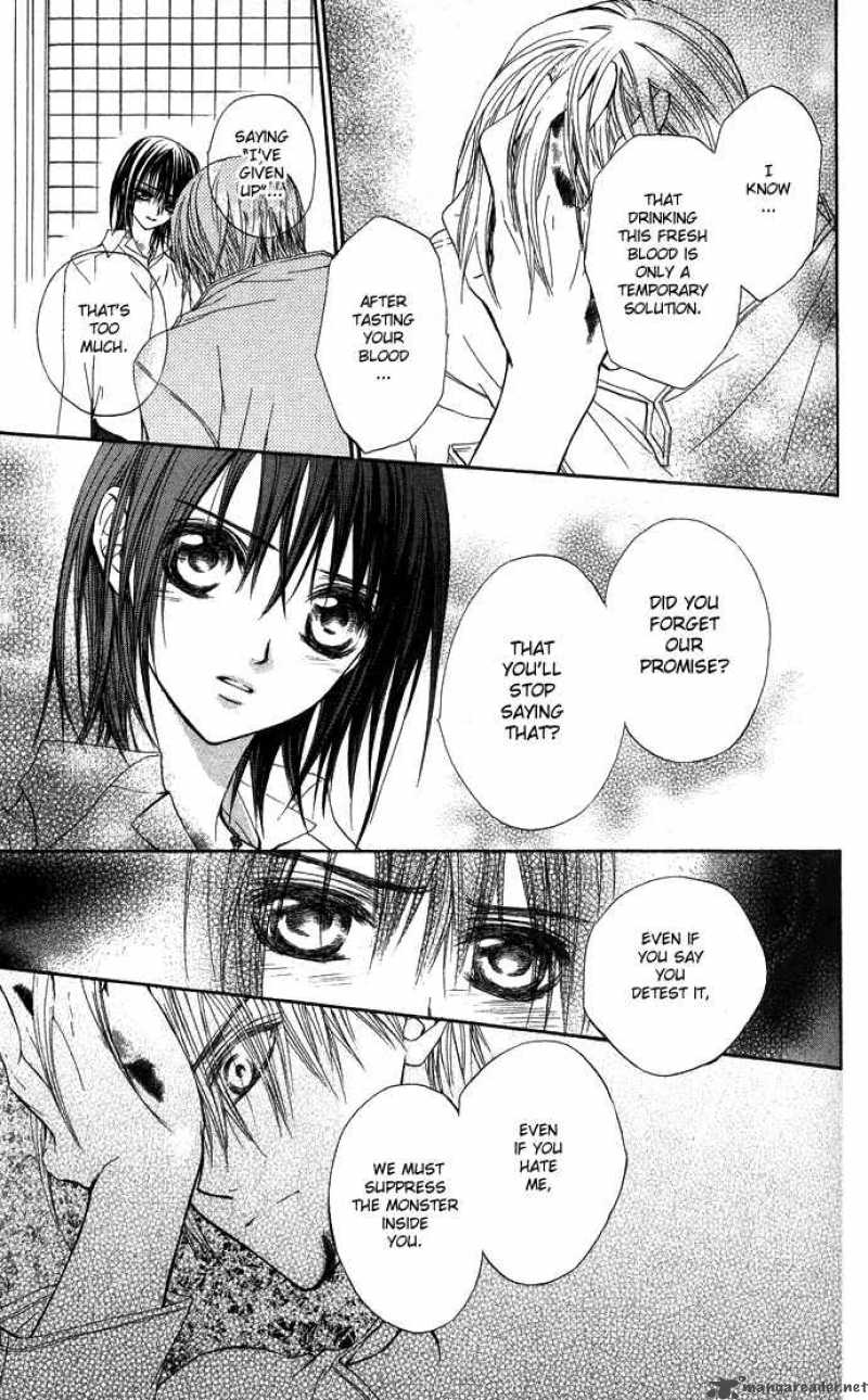 Vampire Knight 9 9