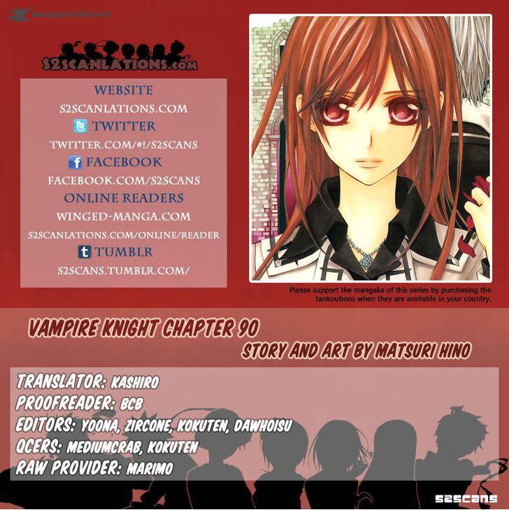 Vampire Knight 90 1