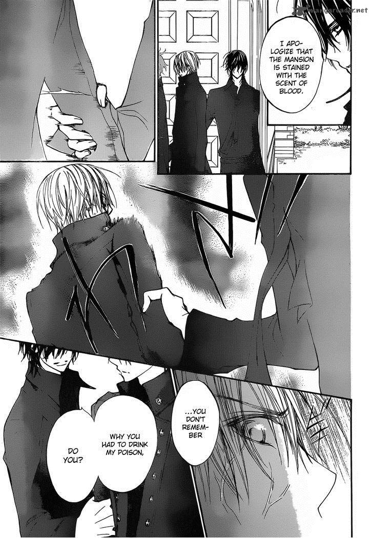 Vampire Knight 90 12