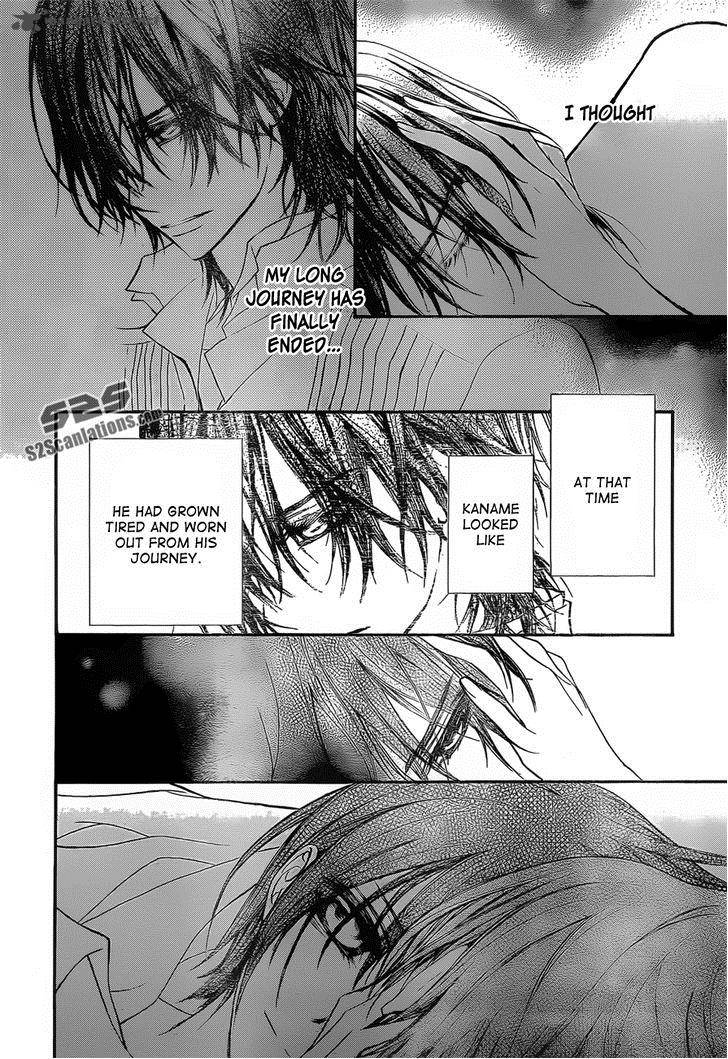 Vampire Knight 90 5