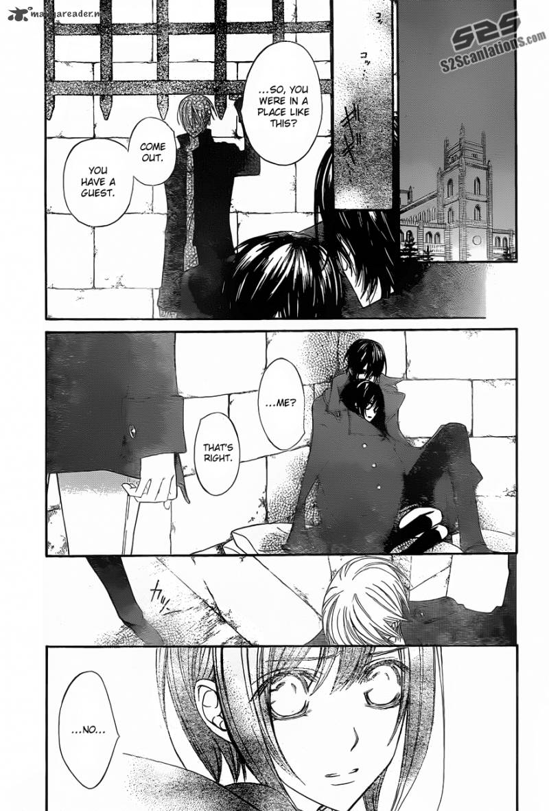 Vampire Knight 91 19