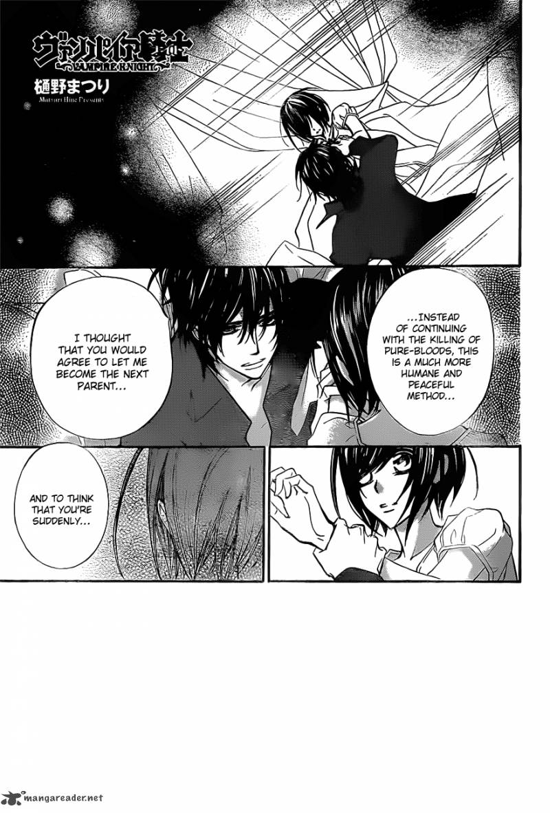 Vampire Knight 91 2