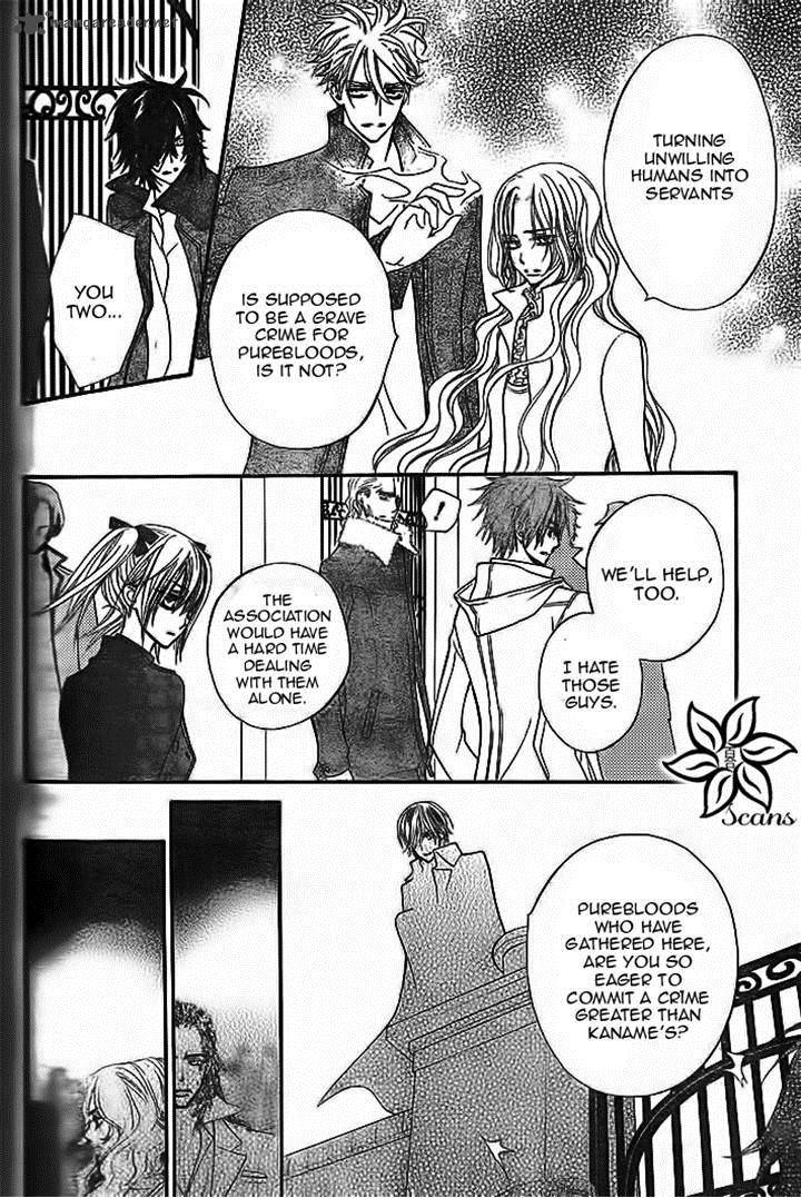 Vampire Knight 92 11