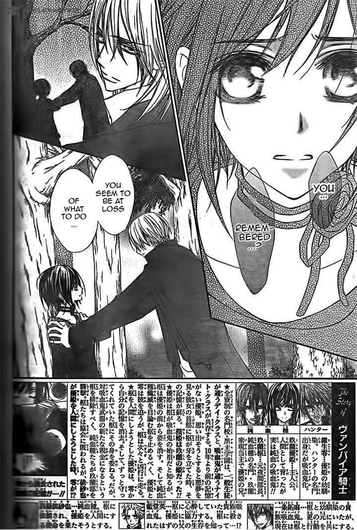 Vampire Knight 92 2