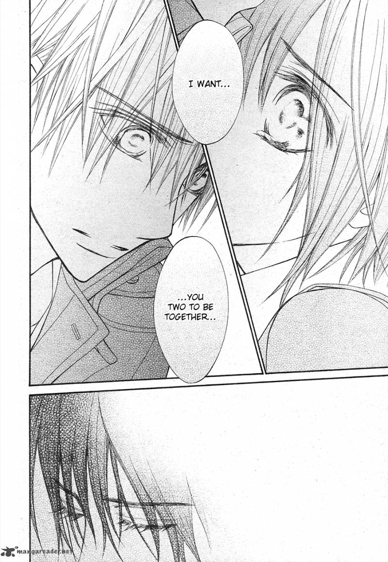 Vampire Knight 93 23