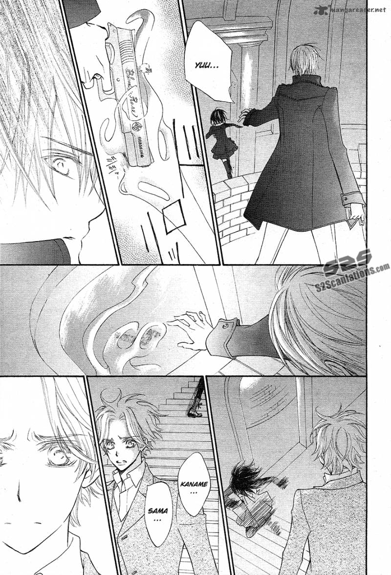 Vampire Knight 93 26