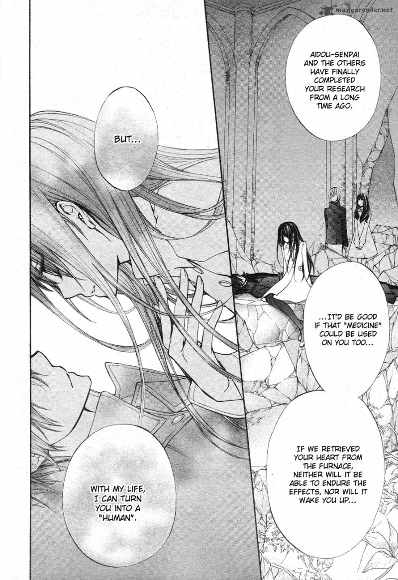 Vampire Knight 93 47