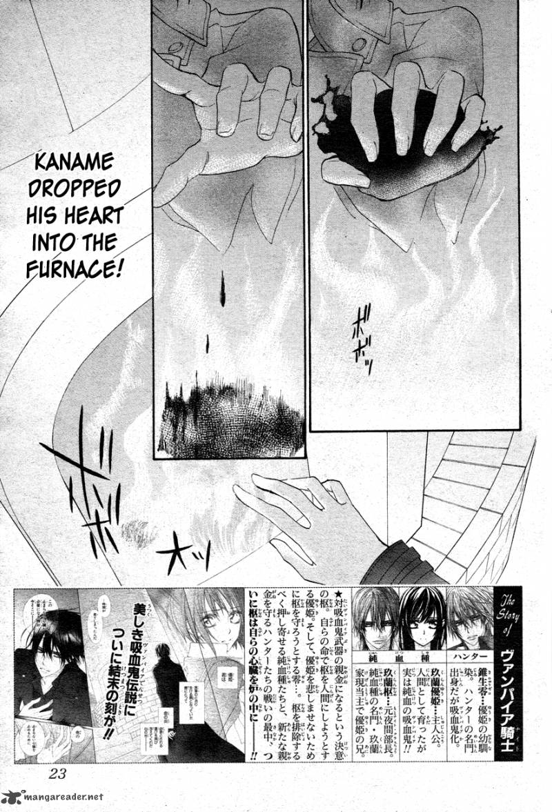 Vampire Knight 93 5