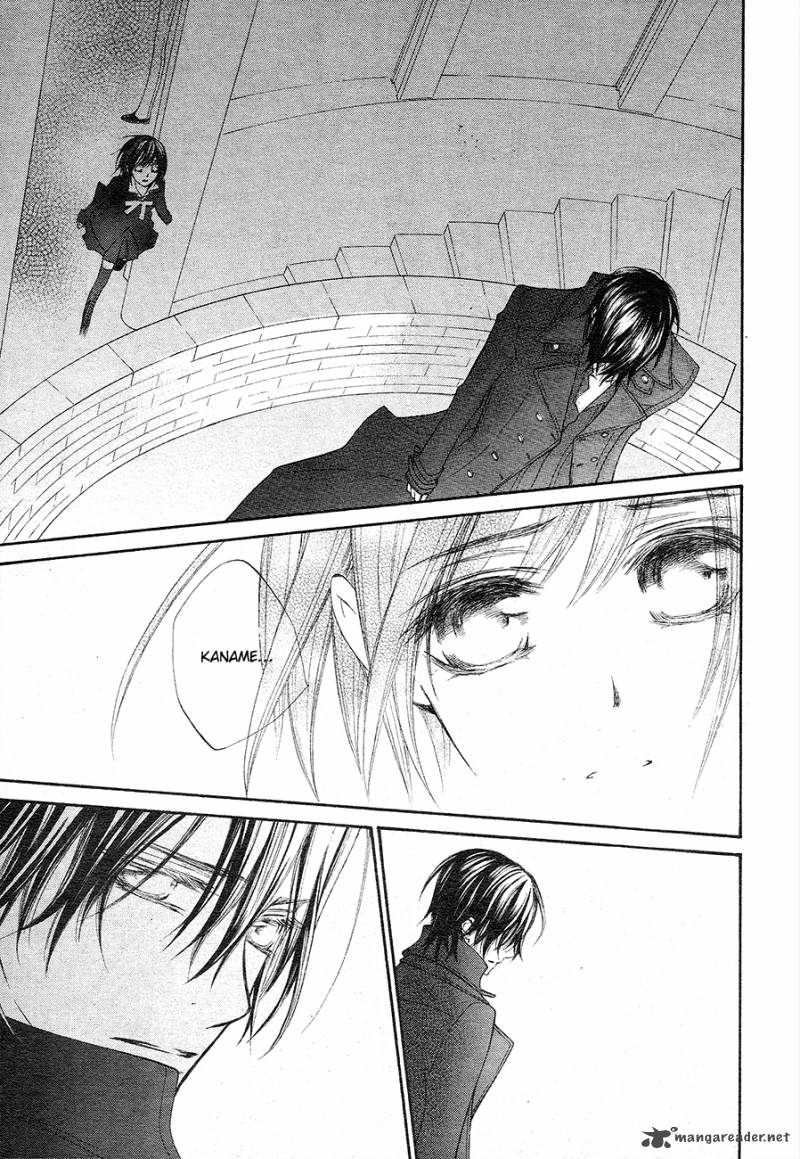 Vampire Knight 93 7