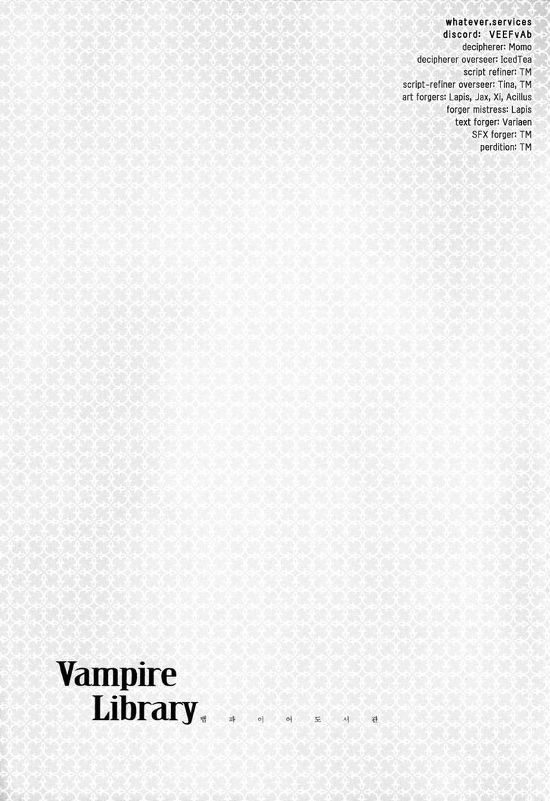 Vampire Library 34 4