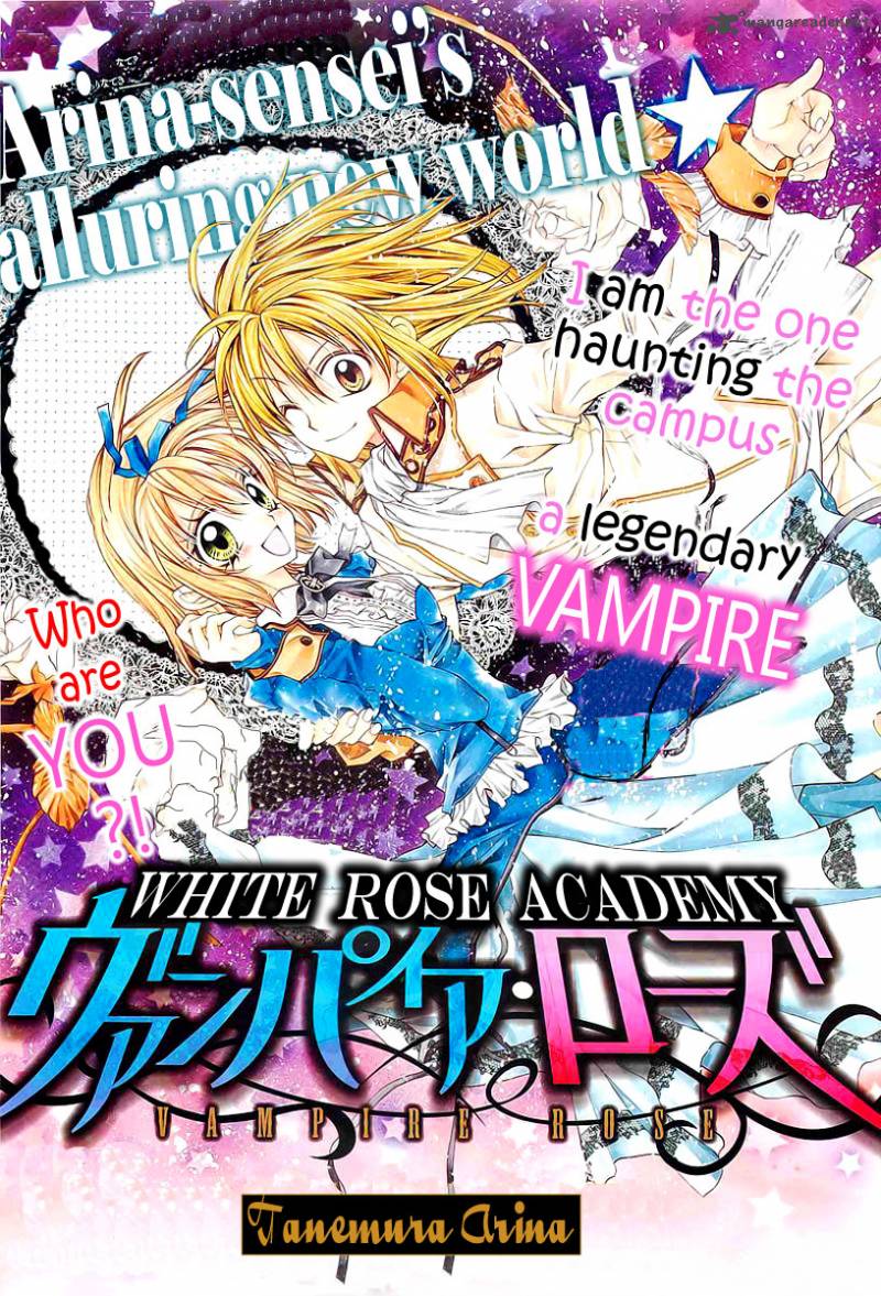 Vampire Rose 1 2