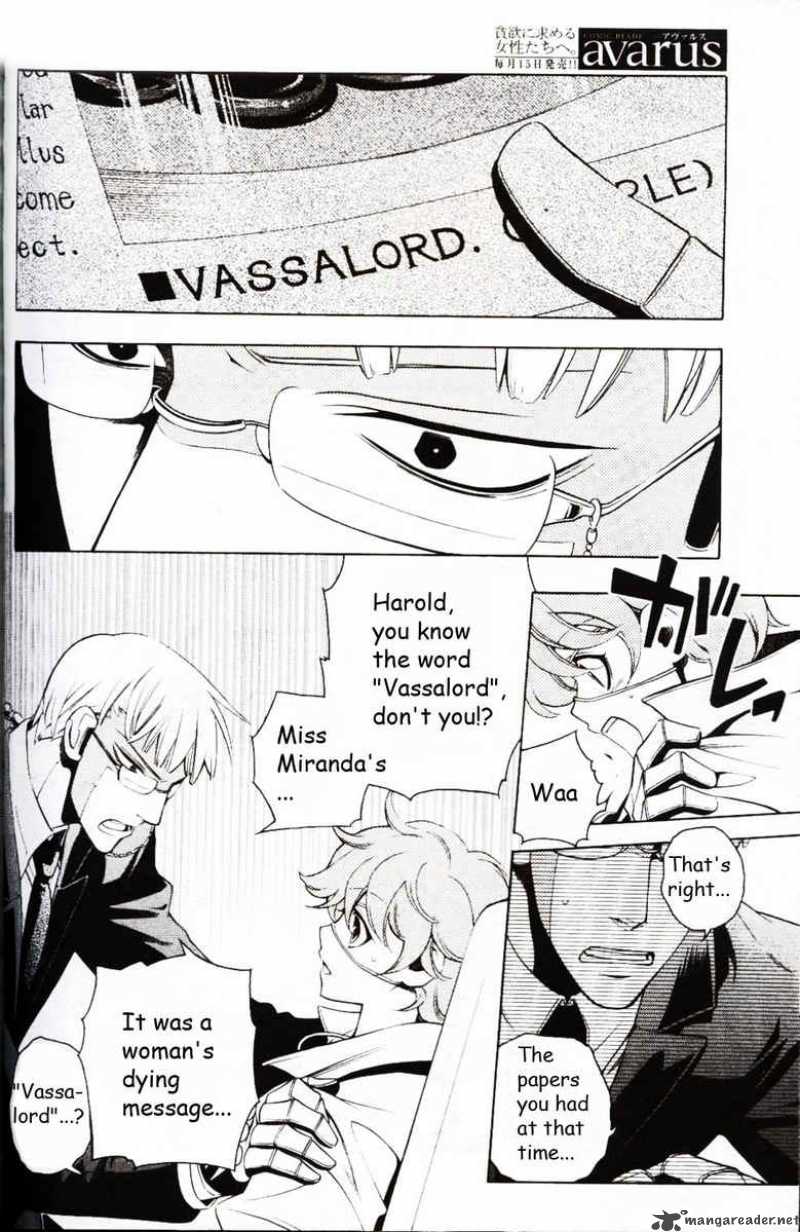 Vassalord 9 12