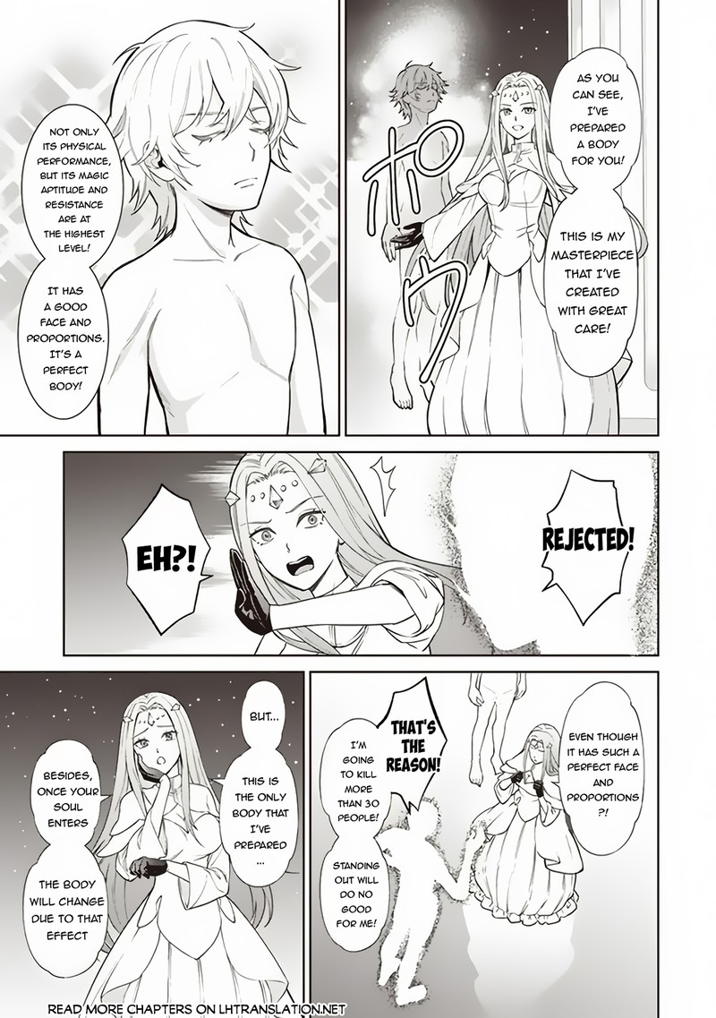 Venus Mission Moto Koroshiya De Youhei No Chuunen Yuusha No Ansatsu Wo Iraisare Isekai Tensei 1 10