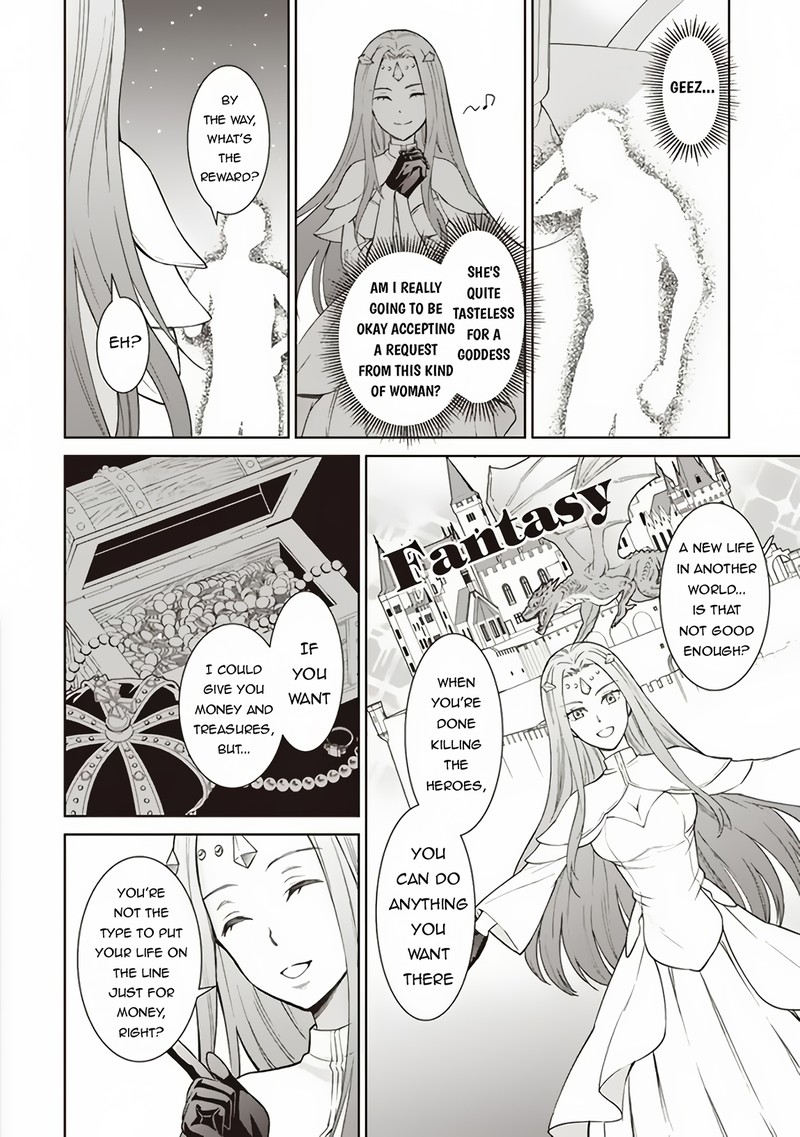 Venus Mission Moto Koroshiya De Youhei No Chuunen Yuusha No Ansatsu Wo Iraisare Isekai Tensei 1 11
