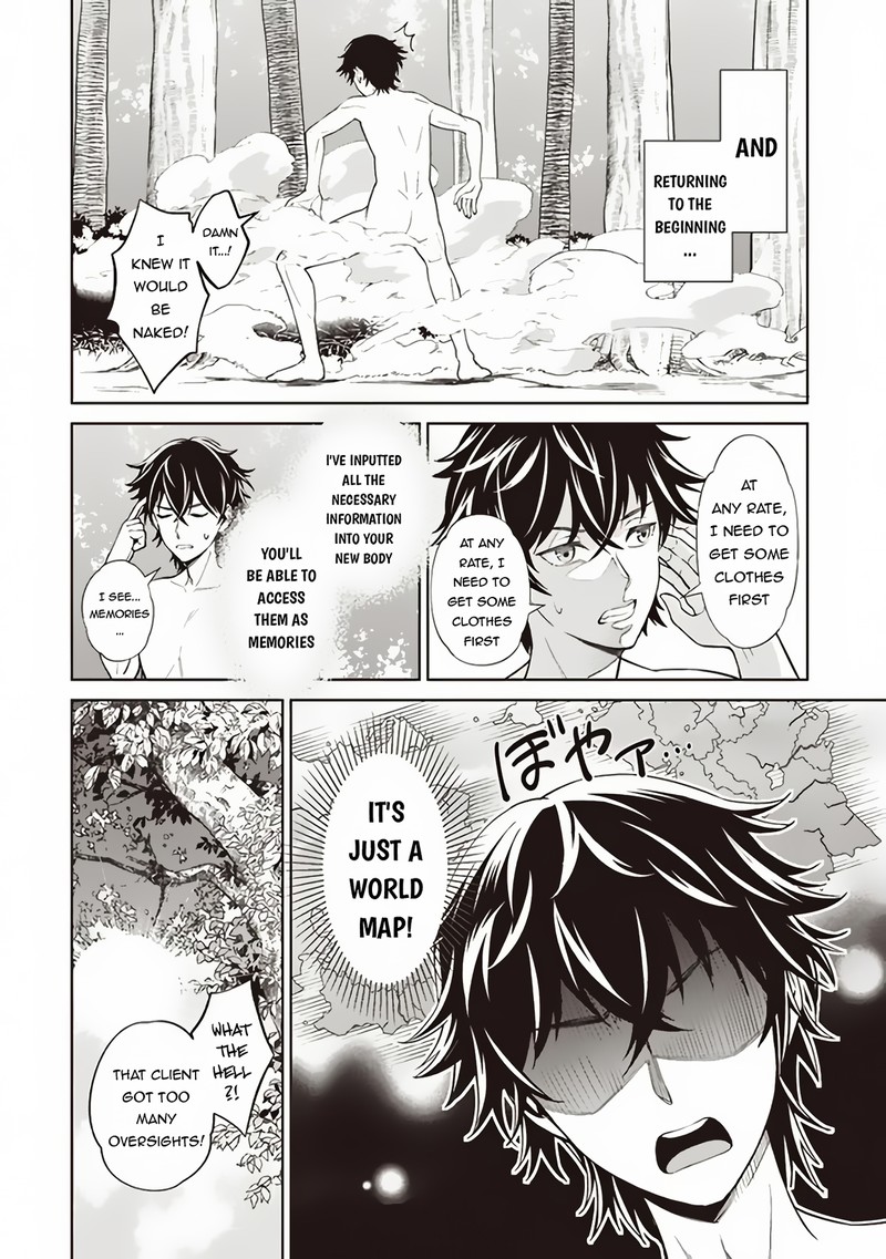 Venus Mission Moto Koroshiya De Youhei No Chuunen Yuusha No Ansatsu Wo Iraisare Isekai Tensei 1 14