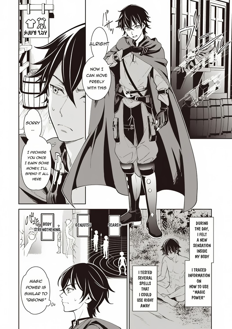 Venus Mission Moto Koroshiya De Youhei No Chuunen Yuusha No Ansatsu Wo Iraisare Isekai Tensei 1 16
